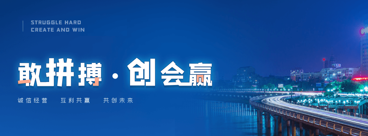 内江源头新能源汽车模型